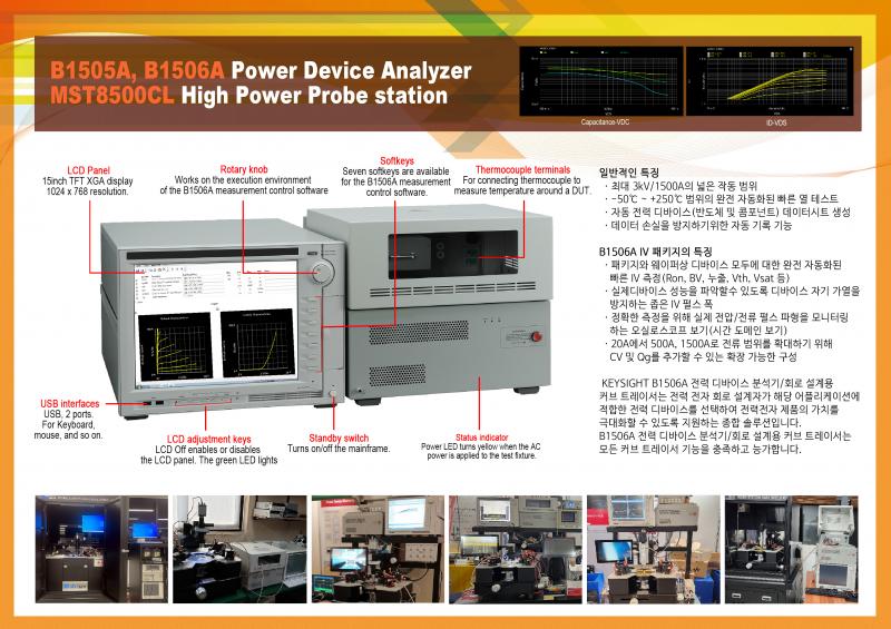 3_B1506A 以묎컙硫�.jpg