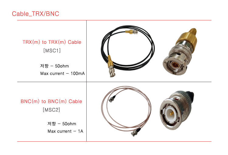 cable_detail.jpg