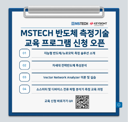 Adobe Express 2026-04-15 9시 55분 14초.png